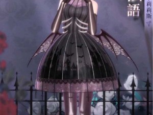 闪耀暖暖，揭秘恶魔画像背后的钻石资源管理秘诀