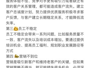 新身份开店攻略，面对繁多商品类型 你做好全面准备了吗