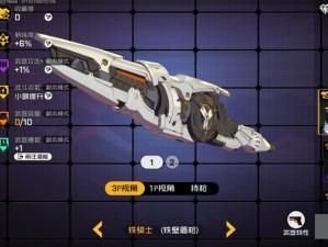 王牌战士银全面解析，技能揭秘搭配实战制胜策略