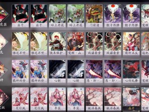 阴阳师百闻牌中，如何巧妙应对并击败强大的山兔OTK卡组？