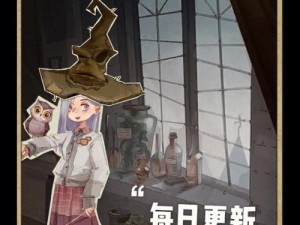 龙族幻想高天原买酒几点 [地图/剧情] 隐藏彩蛋攻略