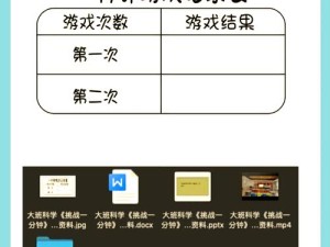 3D强㢨云缨模拟器游戏究竟有何独特魅力？探索其精彩玩法与特色需要强调的是，涉及到不适当、违反公序良俗内容的游戏不应该被推广和宣扬我们应该倡导积极健康的娱乐方式和文化