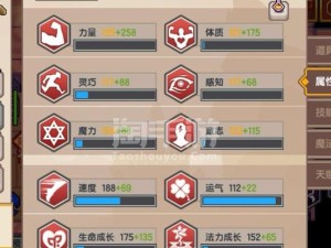 伊洛纳变异人新手攻略，资源管理技巧与最大化价值利用