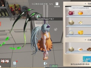 龙族幻想自研食谱与资源管理技巧全解析