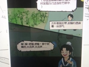 暴走英雄坛金蛇剑如何获取？全攻略及未来玩法革新大猜想！