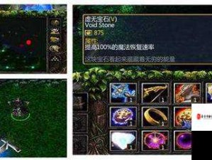 伊洛纳黑市商人揭秘，探寻稀有道具的隐秘交易世界