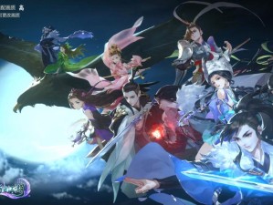 剑网3指尖江湖胡饼制作秘籍大公开，未来玩法将如何革命引猜想？