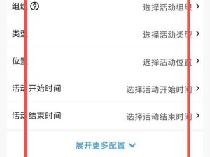 趣夜安装下载相关问题大揭秘，如何快速完成趣夜安装下载？