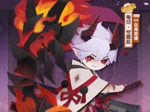 阴阳师妖怪屋Boss深度剖析与高效资源管理技巧