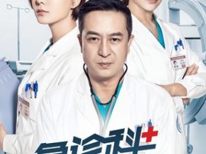 国产精品无码久久综合日韩：深度解析热门影视作品及其文化影响