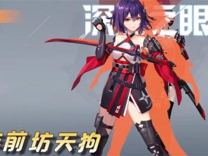 深空之眼角色推荐！这几位零失误必练，新手秒变大神