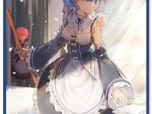 从零开始的异世界生活，如何深度攻略角色，解锁他们潜能的终极秘籍是什么？