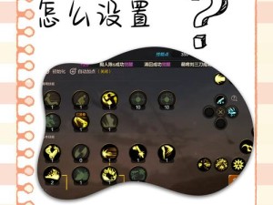 DNF手游恰克斯技能属性深度解析：了解一下新手打不过BOSS的原因！