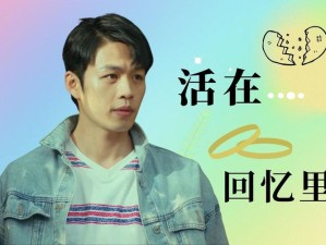 超级想念你！未来游戏玩法将如何革命，我该怎么办？