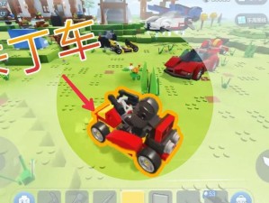 乐高创意无界 打造专属梦幻卡丁车之旅