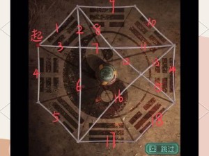 纸嫁衣2奘铃村到底好玩吗？5分钟看完血赚不亏！胆子小的慎入！