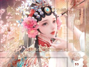 抖音热门旋律管理智慧，揭秘万种风情歌曲背后的策略