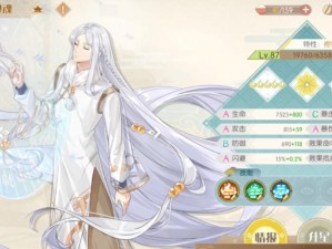 龙须魅影酥香传奇，探寻食物语中龙须酥的奥秘