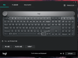 日产幕无线码8区体验分享：真实用户的使用感受与详细评测