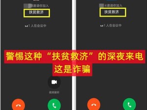 夜里十大禁用app软件最新章节曝光：哪些应用在深夜使用时需特别警惕？