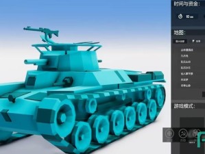 王者模拟战坦克角色深度剖析，资源管理技巧与防浪费策略