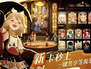 光耀帝国英雄怎么用？全面攻略及未来玩法革命大预测！