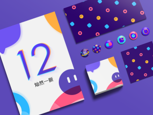 贴吧366天签到，一串数字解锁的多重情感与意义