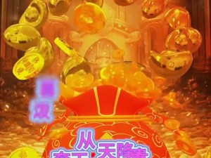 富贵非天成 图片资源管理的重要性与高效利用策略