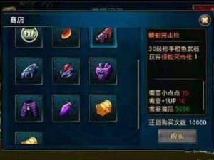 时空猎人装备爆哭推荐！这些稀有道具直接卖钱血赚攻略