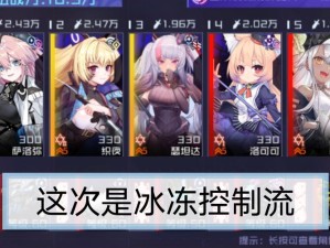 春节活动怎么玩？魂器学院攻略揭秘雯皮肤获取全攻略