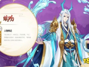 云梦四时歌里的螭吻角色，究竟是否值得玩家投入资源去练习呢？