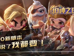 跑跑卡丁车手游丢失安全帽 应急妙招大放送