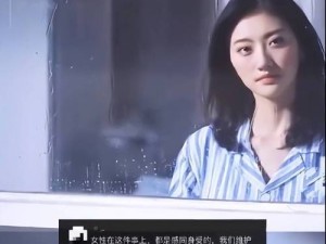 最新艳照门事件引发热议，涉事明星身份曝光，网友热议不断升级