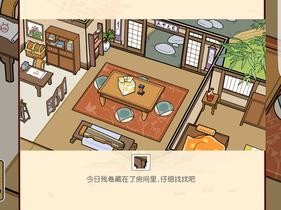 江个湖化功秘籍大揭秘，如何安全突破化功阶层，避免走火入魔的疑问？