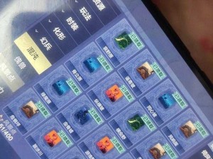 妄想山海混沌战场深度探索，玩法全揭秘与活动流程指南