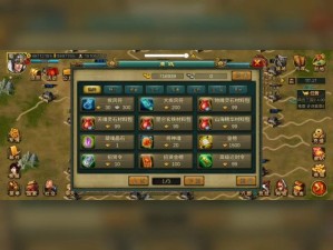 帝王三国存地必看！5步教你轻松霸占核心区域，资源暴增攻略