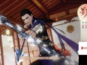 花与剑游戏中铭文的重要性及其实用管理技巧