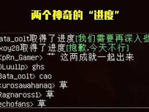 和不懂我的人说抱歉，音乐游戏将迎革命？技术、硬件与设计如何前瞻？