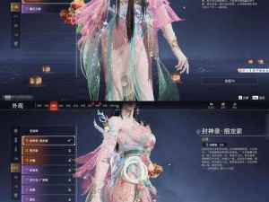 花与剑月黑风高夜 解锁古风手游的绝妙探险之旅