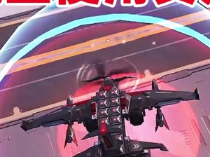 最简单飞机制作教程来袭！重装上阵未来玩法将如何革命？