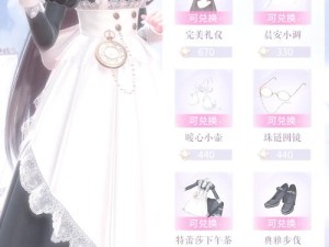 闪耀暖暖2-8通关攻略，塑造帅气风尚 解锁全新游戏篇章