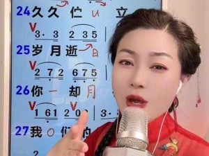 缘分让我们相遇之歌，探索资源管理、高效利用与游戏价值