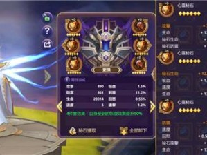 塔防纪元金币试炼模式怎么玩？未来玩法会有哪些革命性变化？