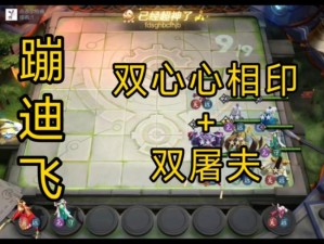 周瑜在王者模拟战中单卡极限强度究竟如何？玩法将迎来哪些革命性预测？