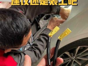 MUZ 噪音屏蔽器在哪里买：揭晓靠谱购买渠道