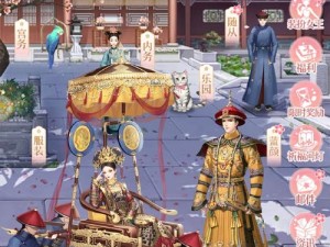 古代人生如何睡清倌人并成功触发与涂山瑶的攻略？悬念揭秘！