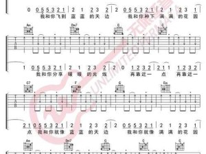 我和你荡秋千旋律背后的资源管理高效利用启示