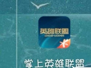 金铲铲之战猎天狼新手速成及深度策略玩法指南