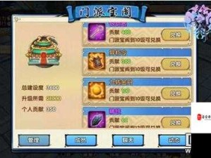 一键变身，畅爽战斗变身类手游全攻略