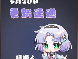 梦幻模拟战手游自走棋怎么玩？揭秘强势卡组与棋子推荐攻略！